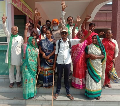 Electricity supply faltered, BKU demonstrated