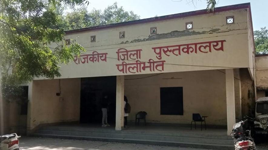 Government library will be rejuvenated, facilities will also increase