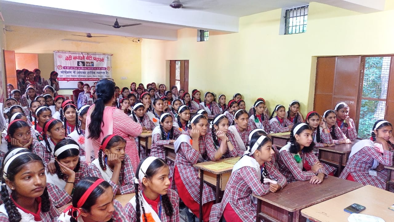 balika divas celebrate in sainwala school