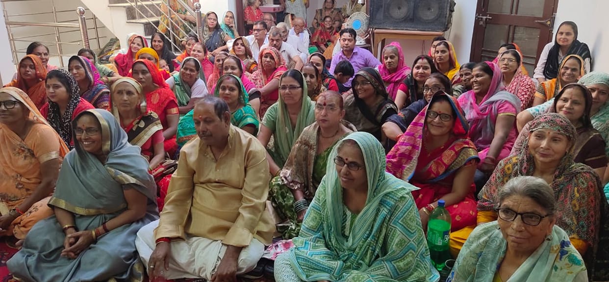 Srimad Bhagwat Katha