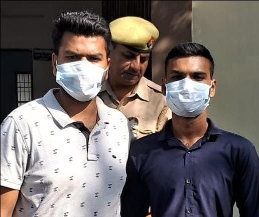 Cousin murdered student for land worth Rs 80 lakh
