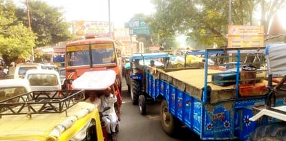 There are big problems on the way to the market, afternoonIf you come before then you will get stuck in traffic.
