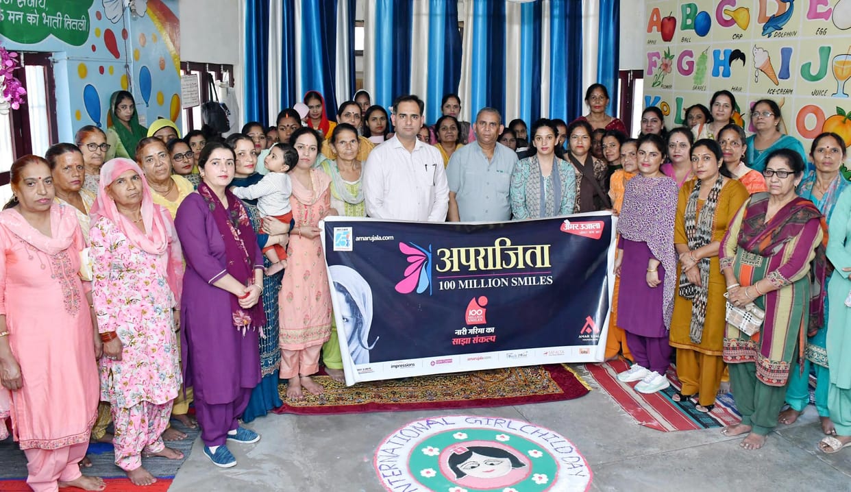 Don't underestimate daughters, give them a chance to move ahead: Birla