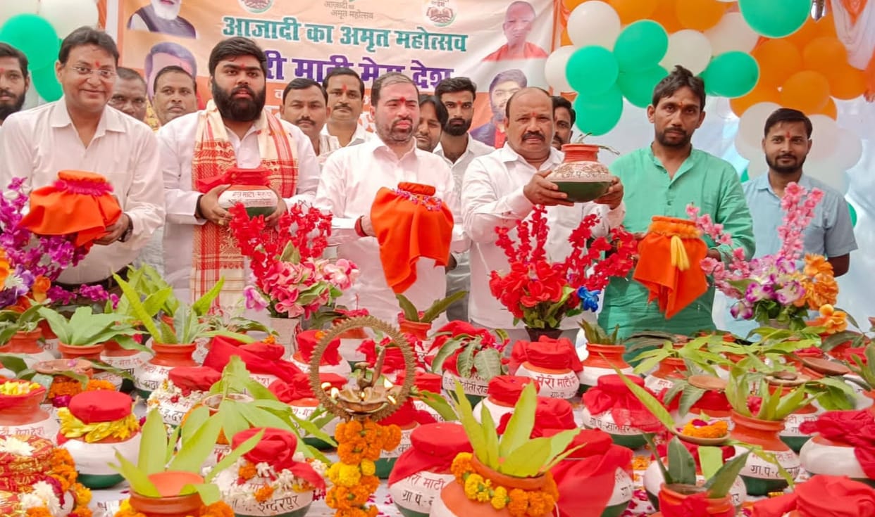 The government is saluting the heroes and congratulating the soil.