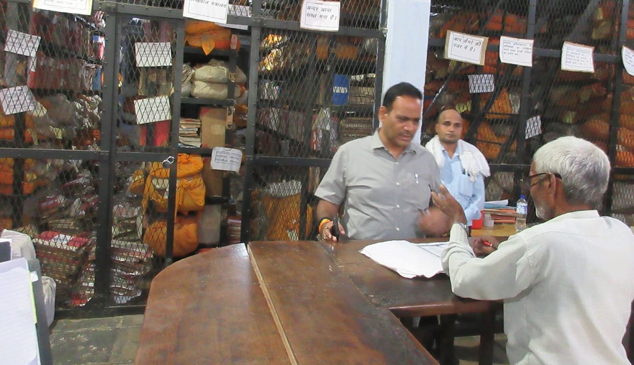 Action will be taken against roaming in Collectorate without work