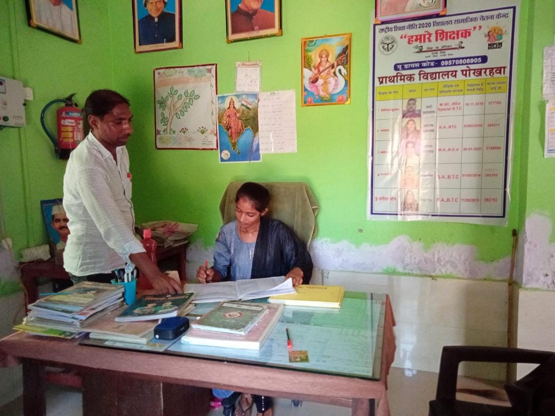 Raveena became DM for a day and Jeena became Superintendent of Police and Aanchal CDO