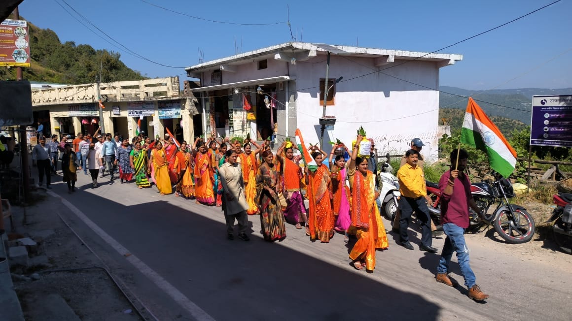 Meri mati, mera desh in almora