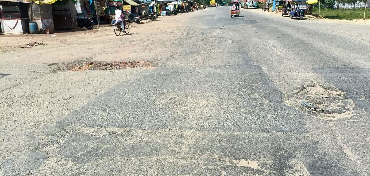 There are many potholes on the highway, be careful