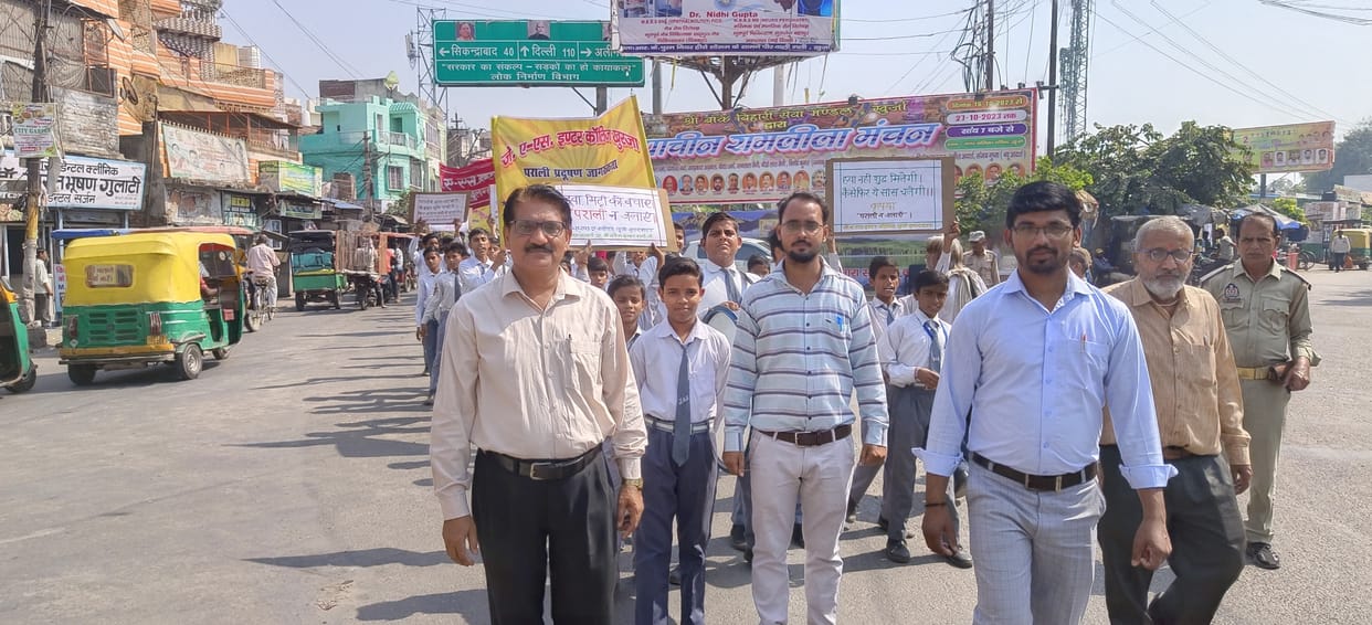 Rally held and appeal not to burn stubble