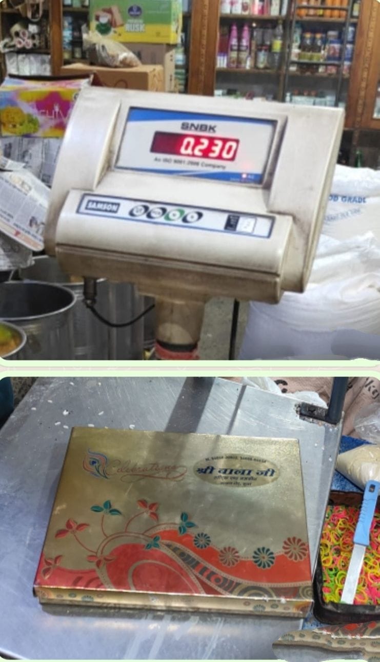 Sweet sellers defrauding customers by weighing boxes with sweets