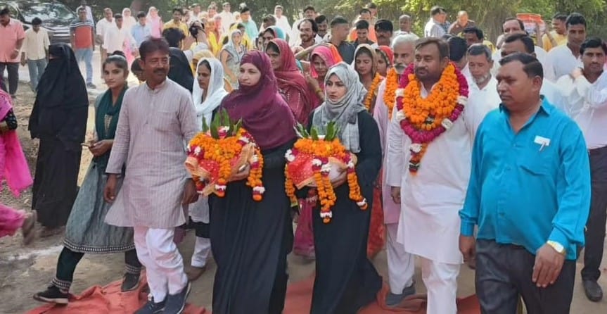 Amrit kalash yatra