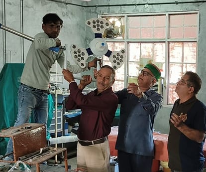 Surgical light changed in operation theater after 10 years