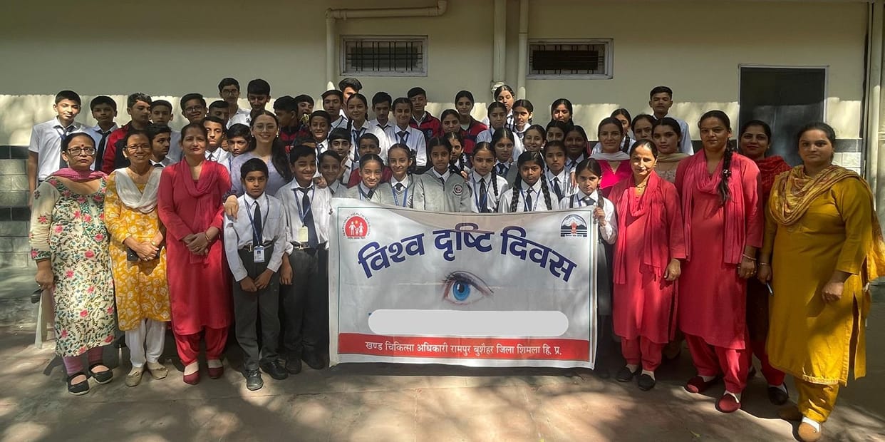 rampur news, eyes, health, program, rampur