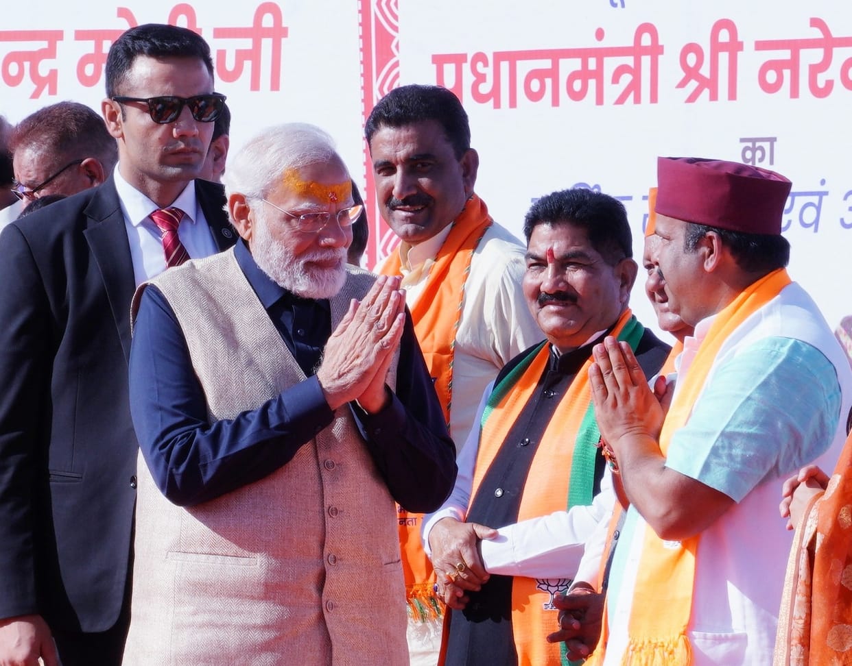BJP patted the back of District President Joshi