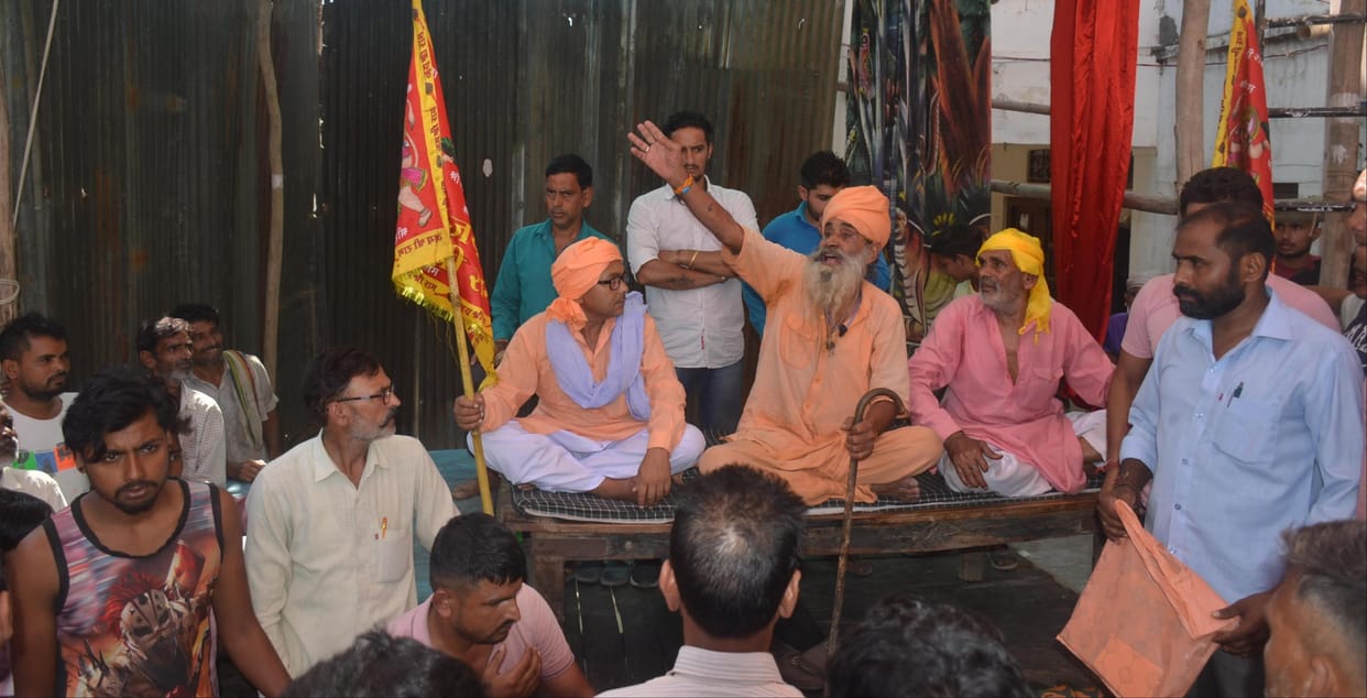 Administration stopped organizing Ramlila without permission