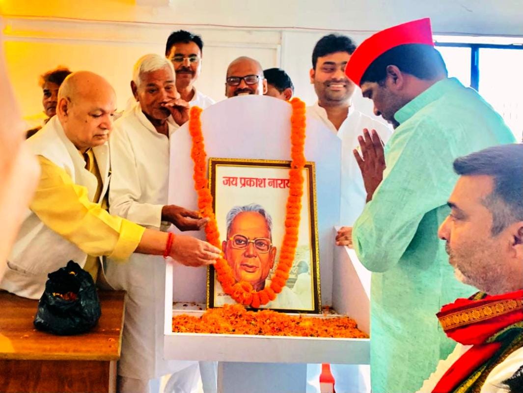 Loknayak Jaiprakash remembered