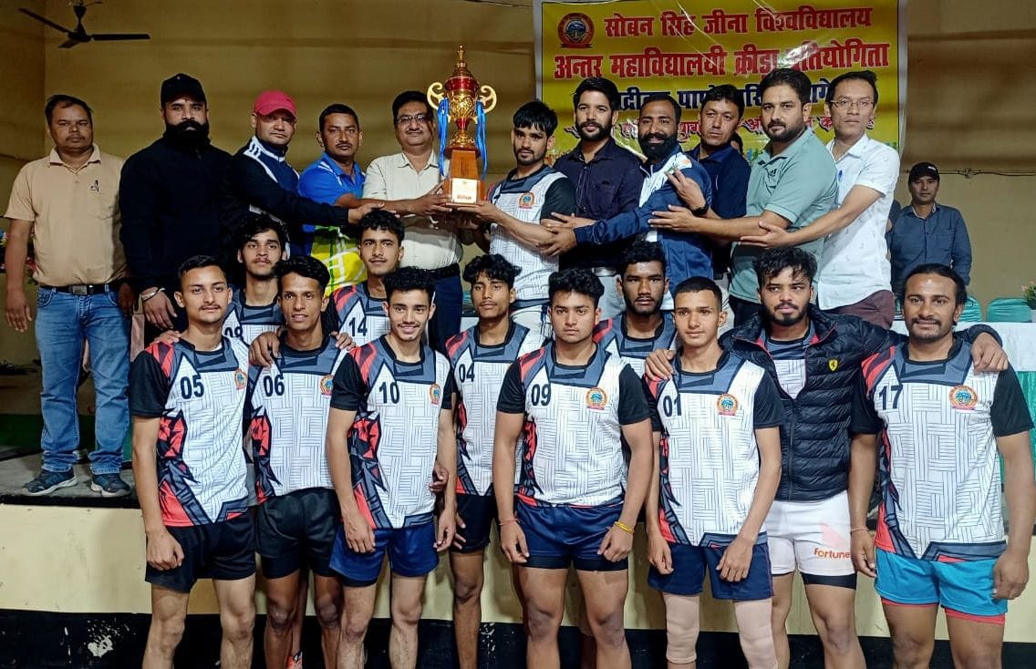 Almora won inter-college kabaddi competition