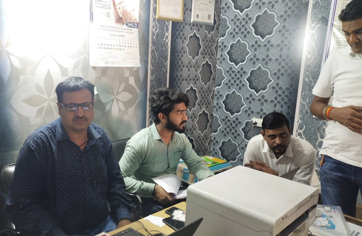 1256 families of the district got registered to become Chirayu