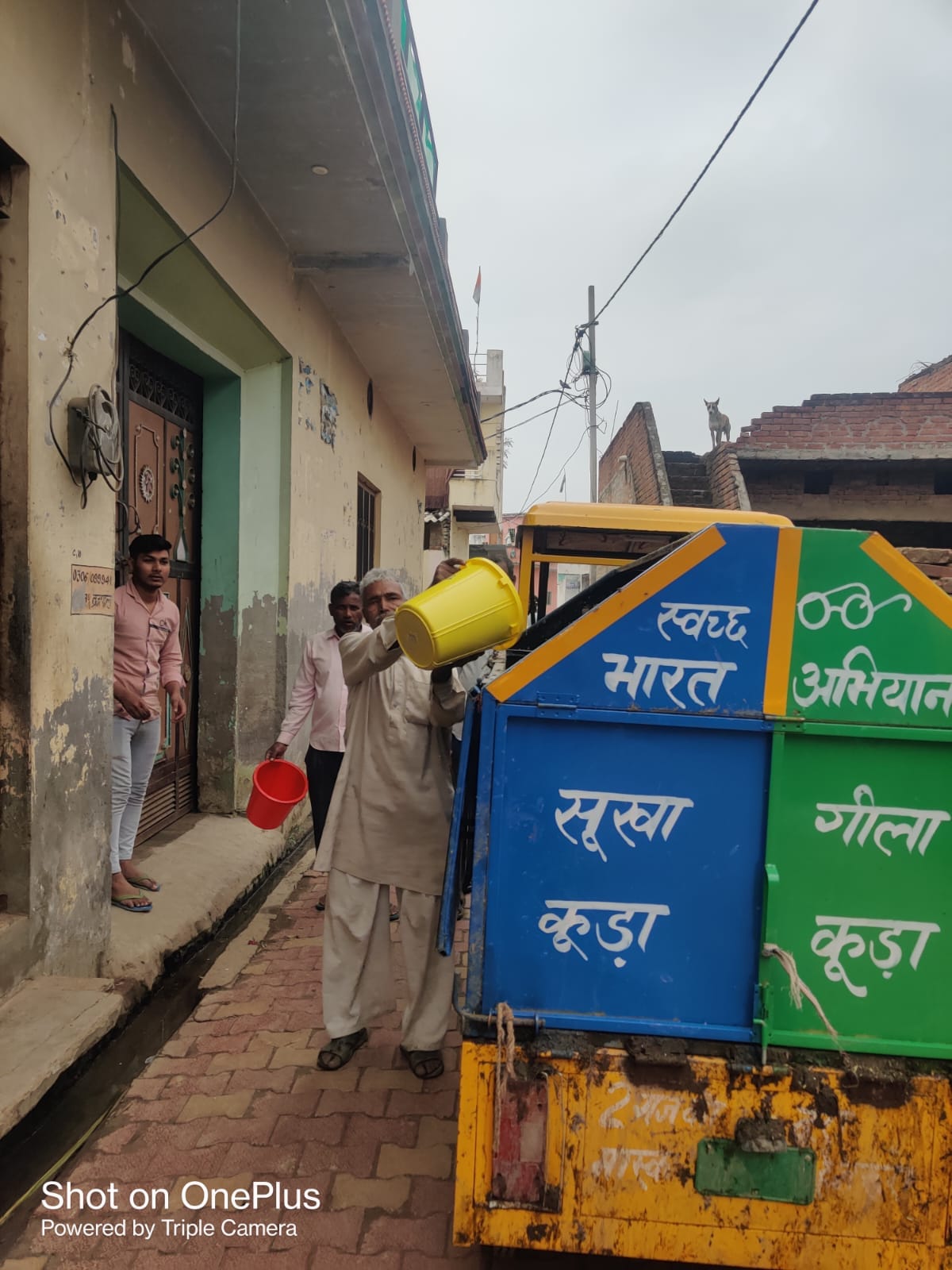 25 villages will become models of cleanliness in the district
