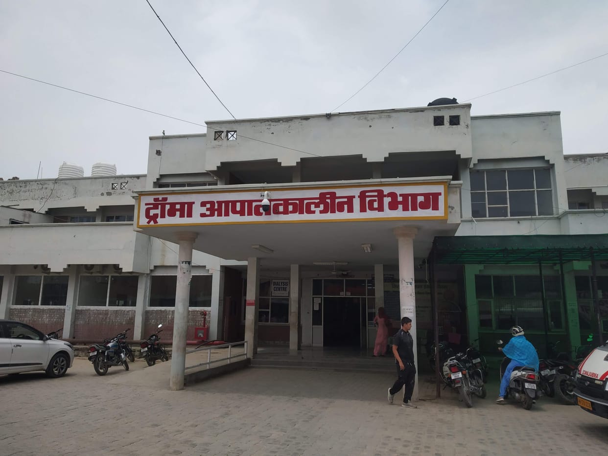 Rabies injections finished in Block Hospital, patients returning empty handed even from emergency in the afternoon