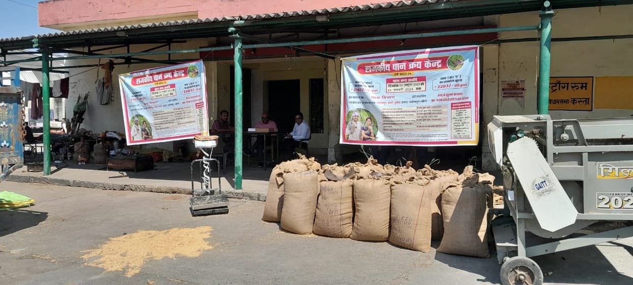 Target 2.5 lakh, 400 metric tons purchased so far