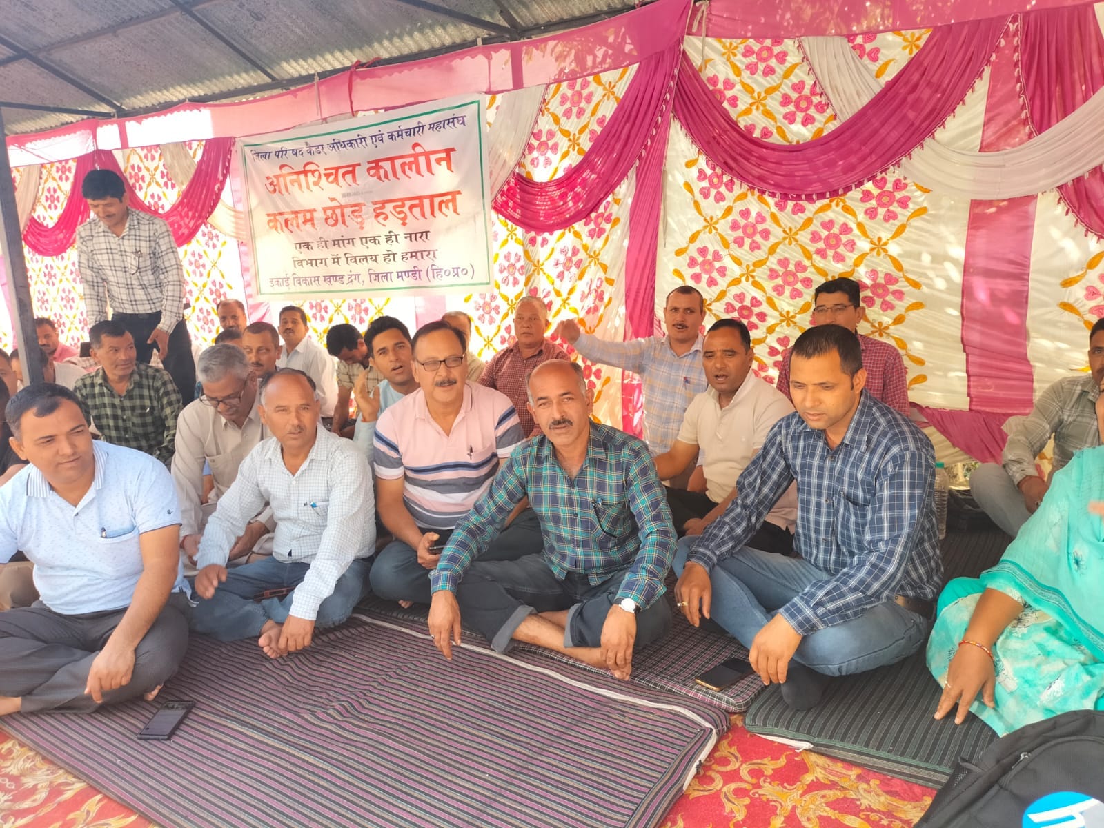 Employees should accept their demands and get the development work done smoothly in Panchayats.