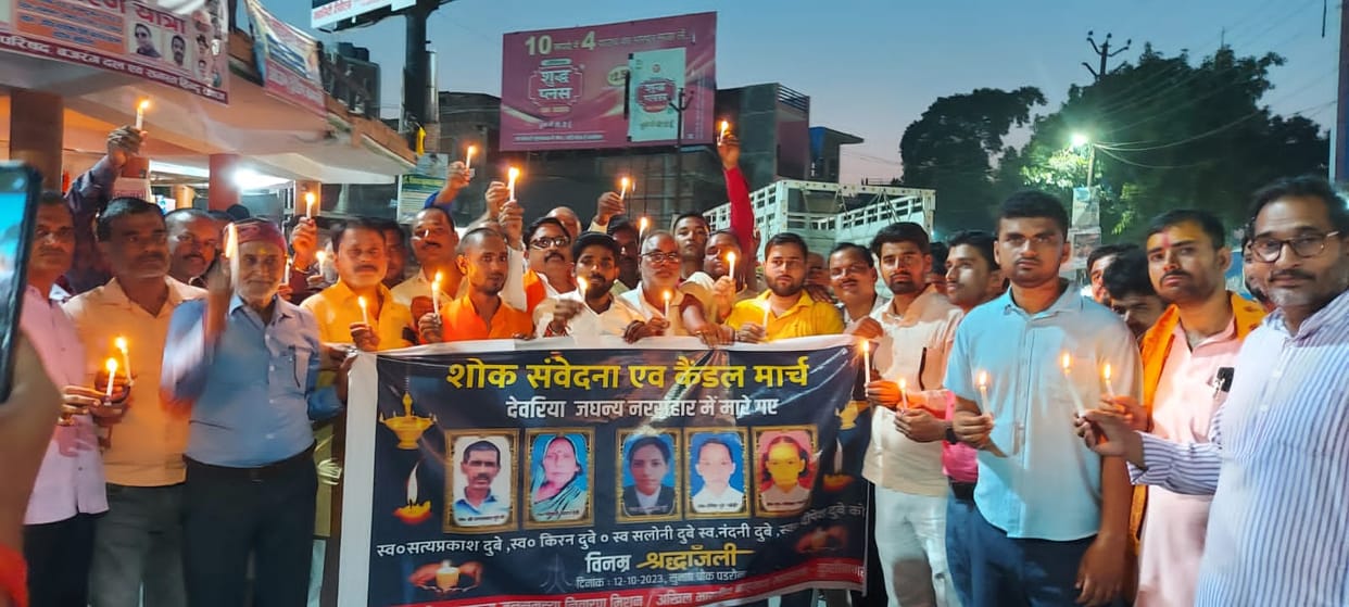 Tribute paid to those who died in Deoria massacre