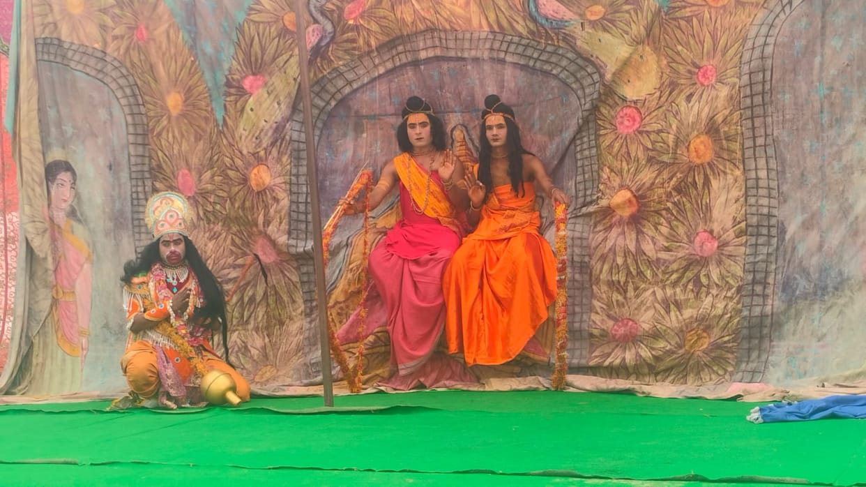 When Lord Rama lifted the Shiva bow, the universe trembled