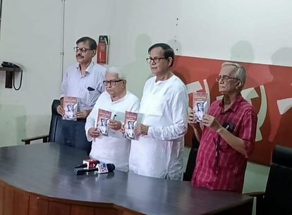 Pilibhit News: बीसलपुर के लेखक की पुस्तक का विमोचन Bisalpur author's book released