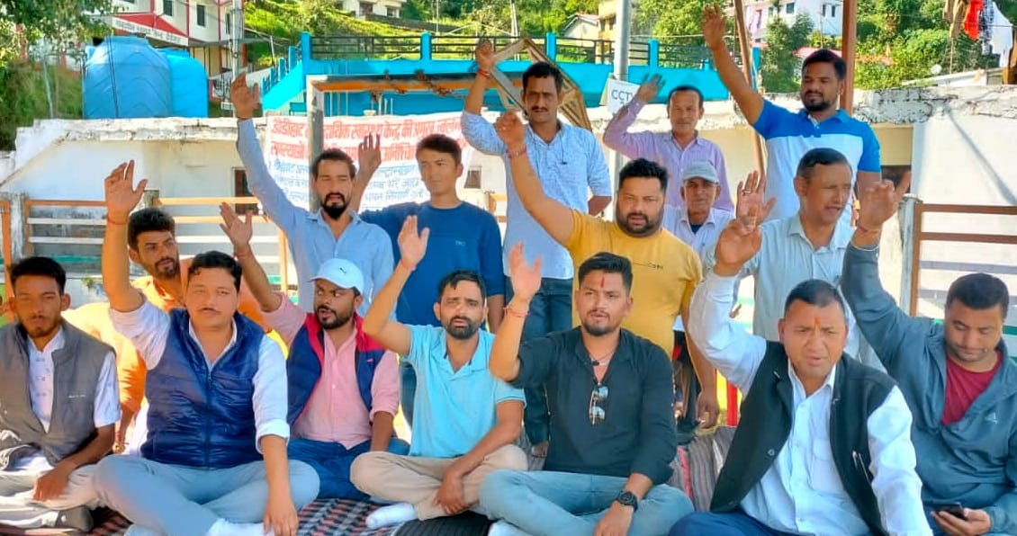 Protest continues for 59th day in Didihat on demand of health facilities