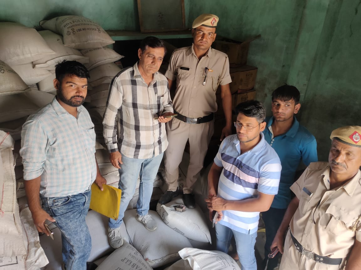 Chief Minister's flying squad raided the depot in Daya village