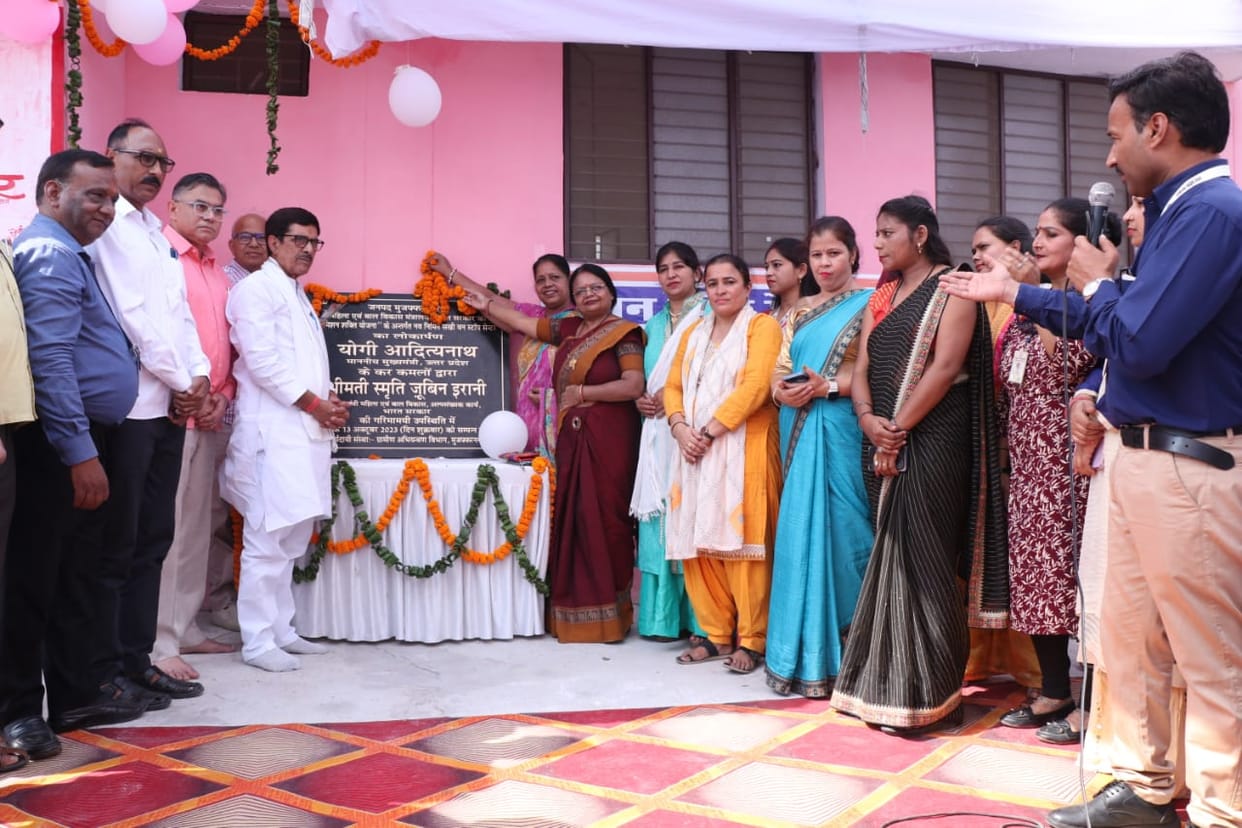 Sakhi One Stop Center building inaugurated