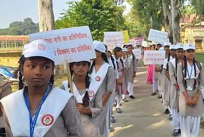 Pilibhit News: जागरूकता रैली के साथ मिशन शक्ति फेज -4 का शुभारंभ Mission Shakti Phase-4 launched with awareness rally