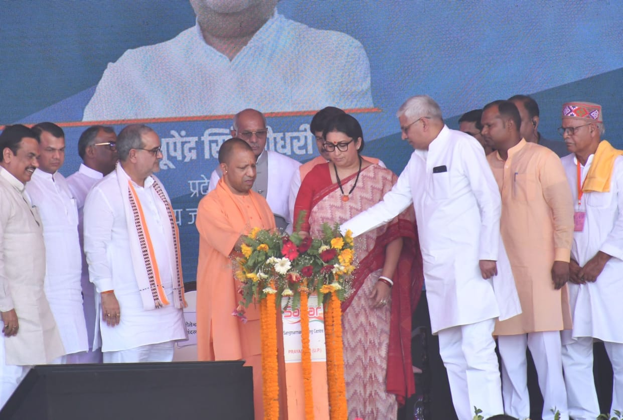 Gift worth Rs 699 crore including BSA office and one stop center