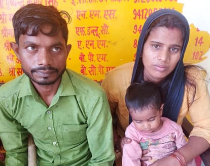 Couple including two-year-old child injured after tree branch falls on them