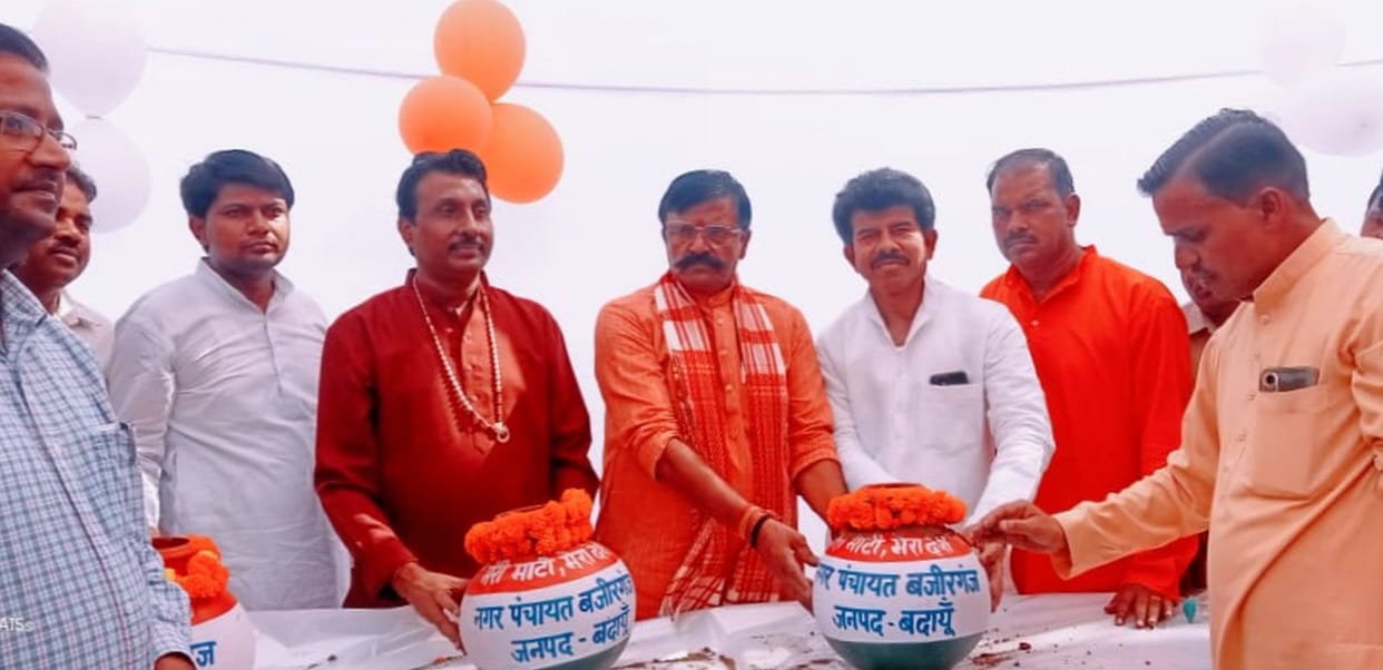 Collected soil from every village, paid homage to the martyrs
