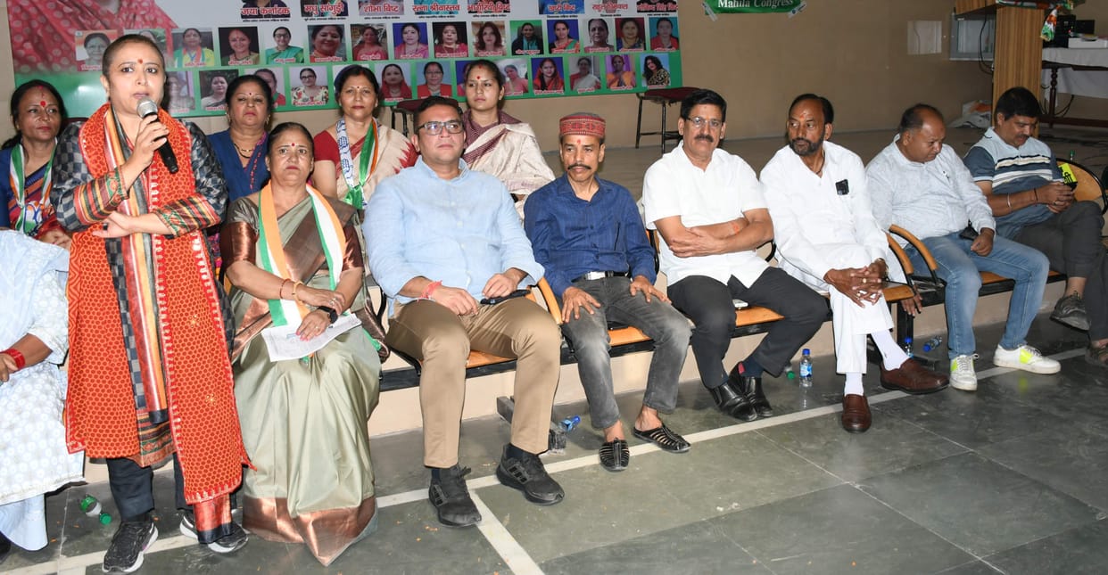 Congressmen took out Nyaya Yatra