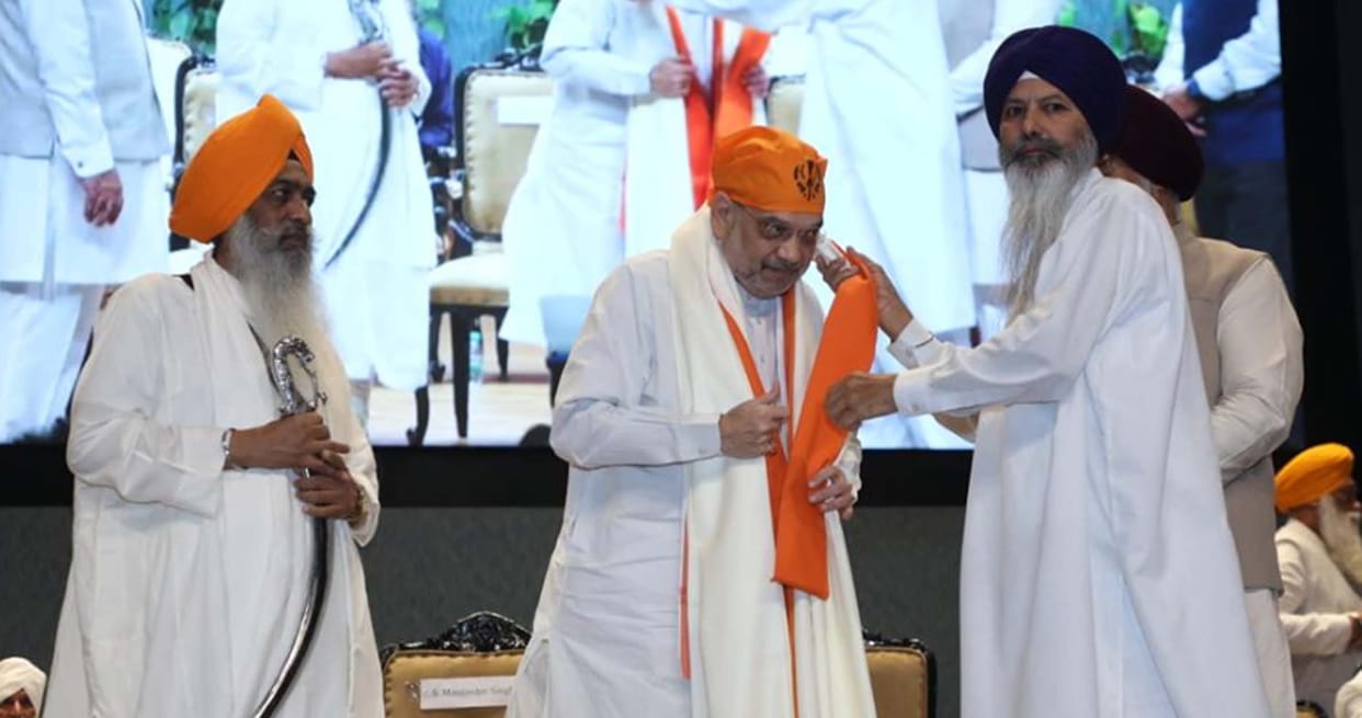 Home Minister Amit Shah honored by Haryana Committee Chief Jathedar Bhupinder Singh Assandh