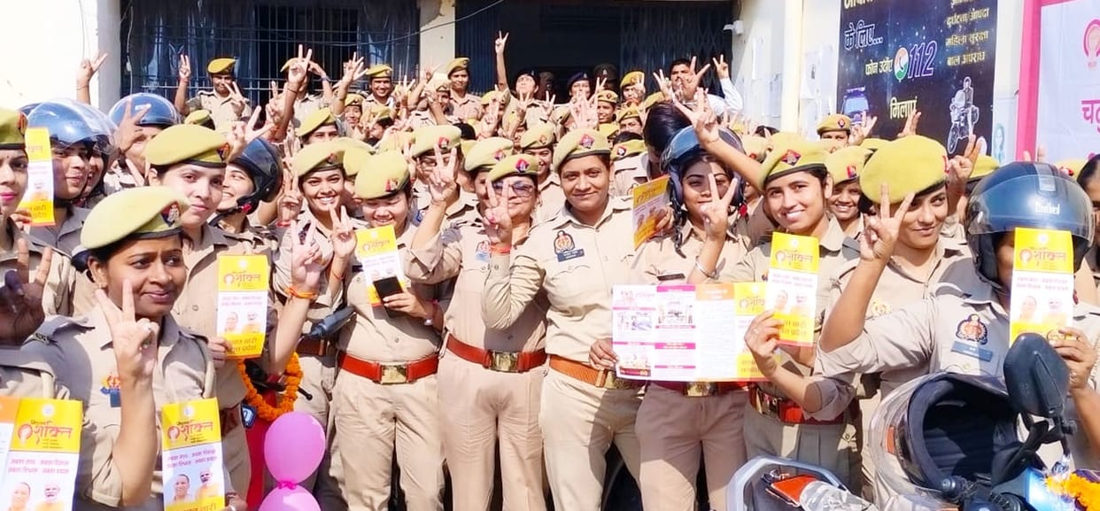 mission shakti navratra