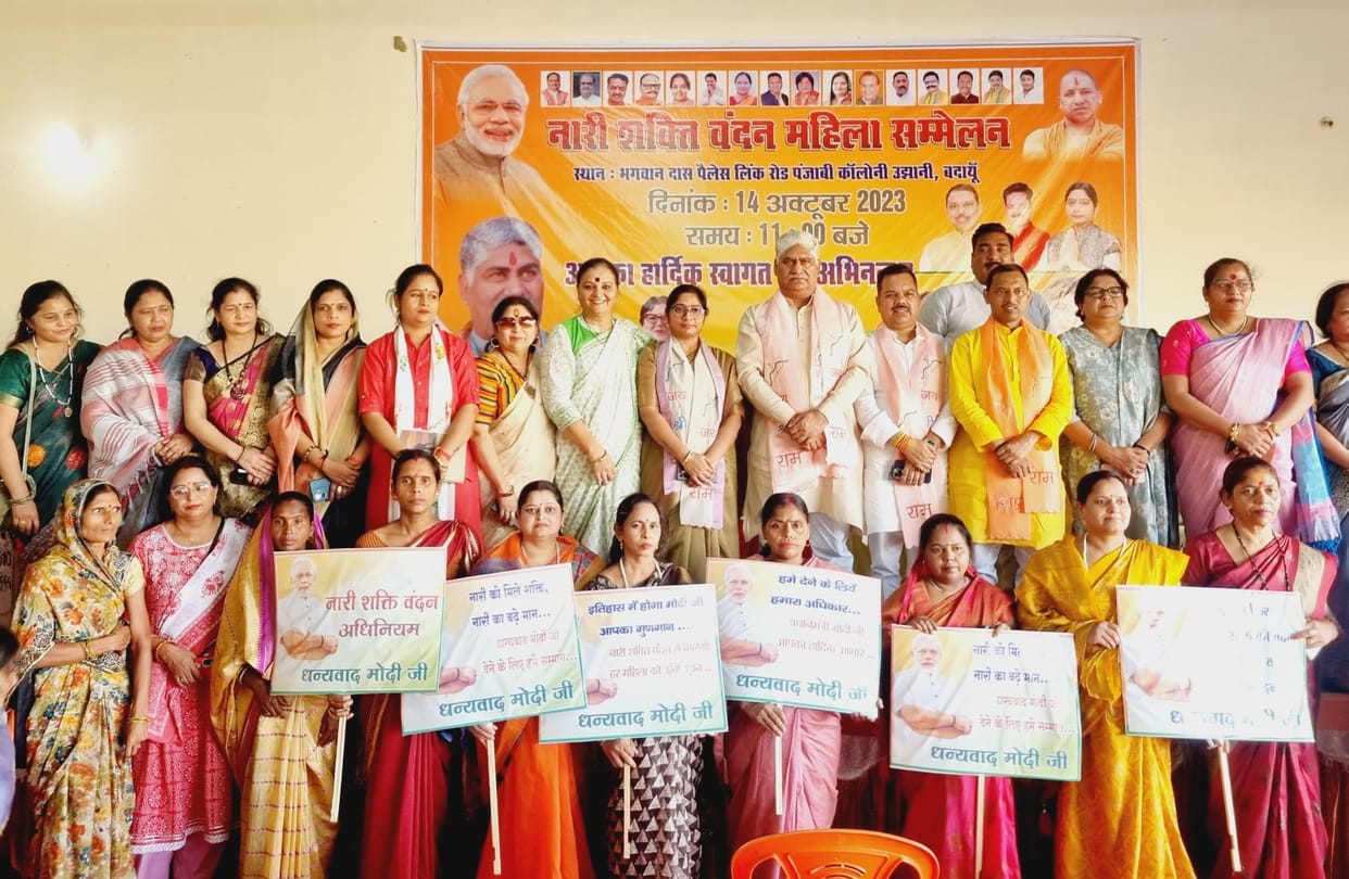 Prime Minister increased the respect of women of the country: Saini