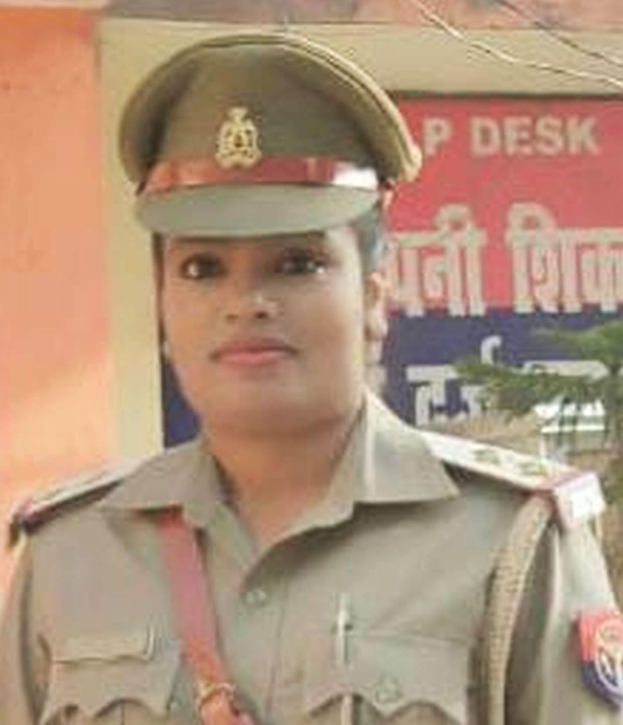 police station incharge woman