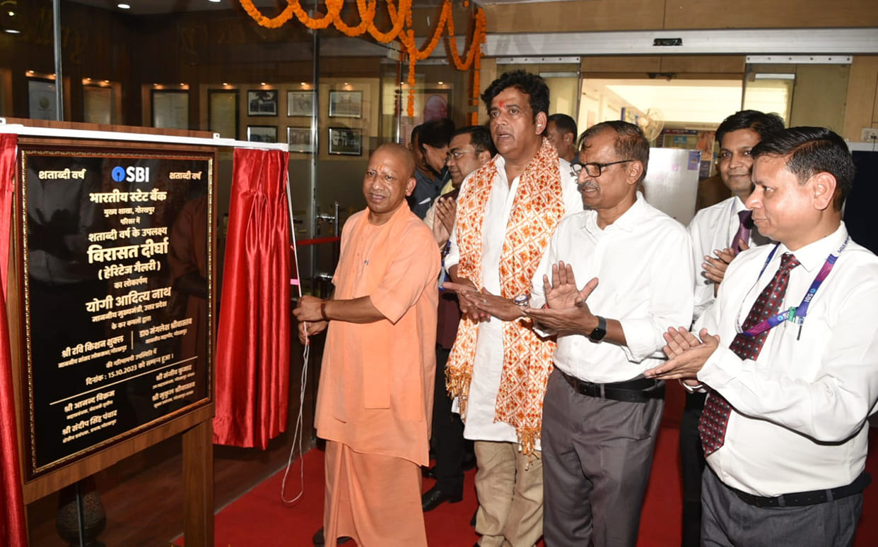 Revolutionary change in banking sector after 2014: CM