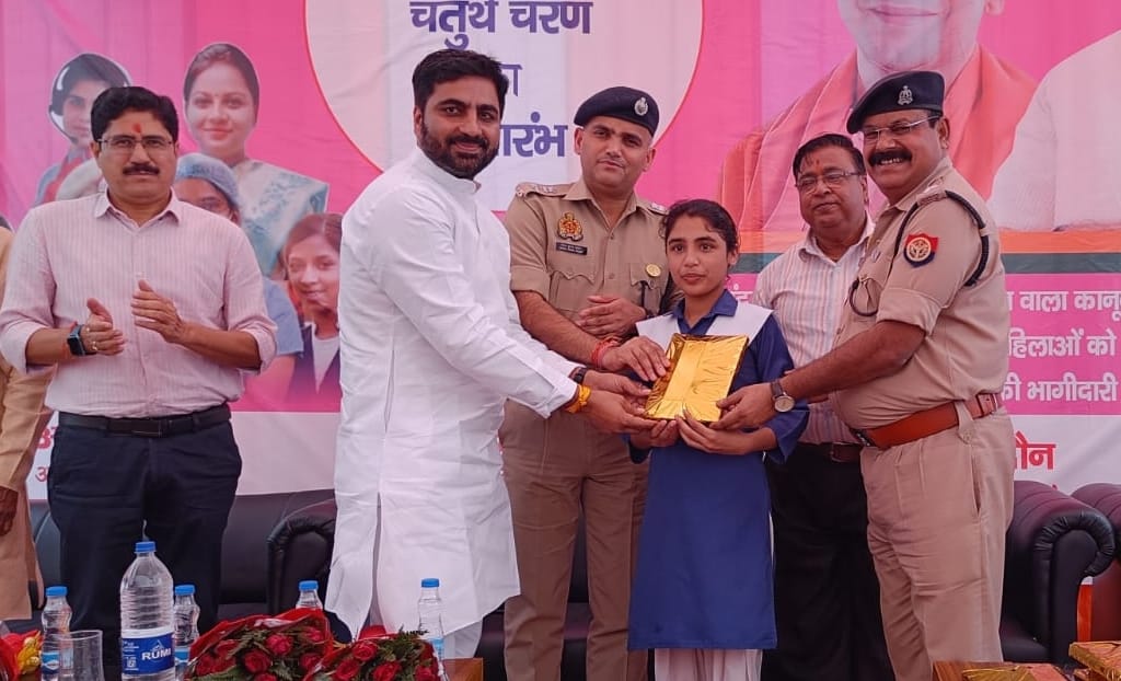 Harassment of women will not be tolerated: SP