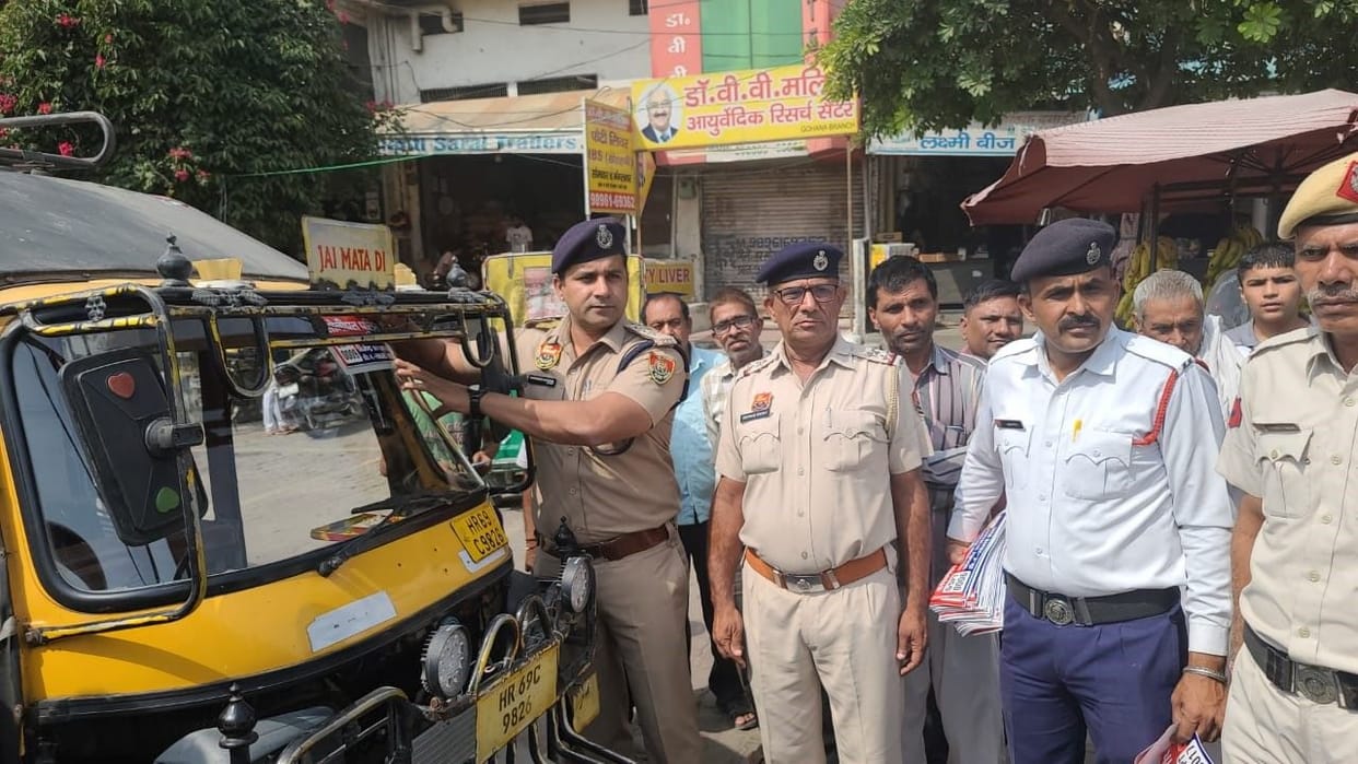 Every auto driver will be monitored, Unicode given to 500