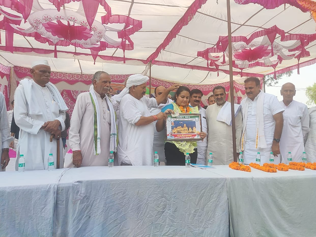 Kiran's greetings from Mansoorpur to Purbalian