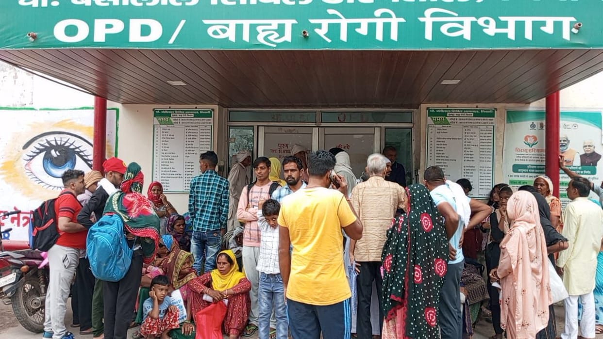 OPD timings of civil hospital changed without notice, patients sat outside and waited for an hour