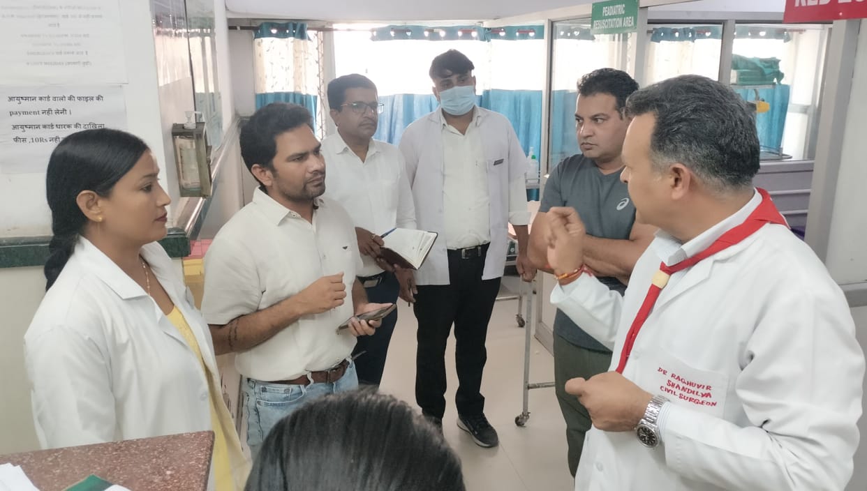 Two patients found lying on one bed, data of people admitted 24 hours ago and beneficiaries of Ayushman not found, update