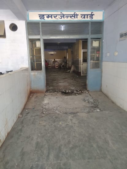 Repair work of old emergency started, preparation to add ten beds