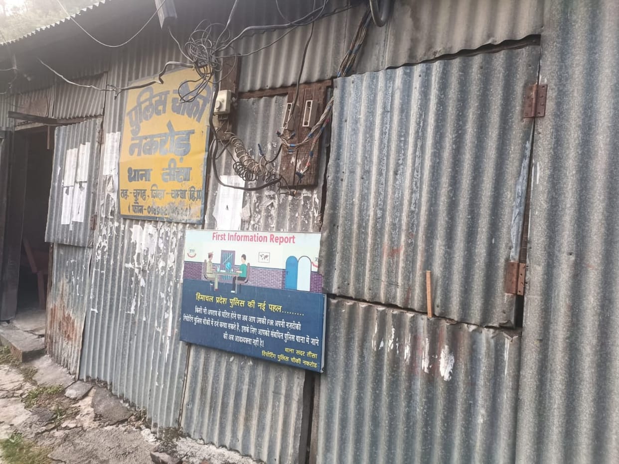 Nakrod police post has been running in a tin shed for 32 years.