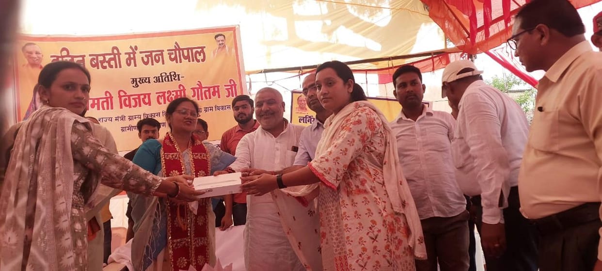 The beneficiaries got the benefit of housing and animal shed.
